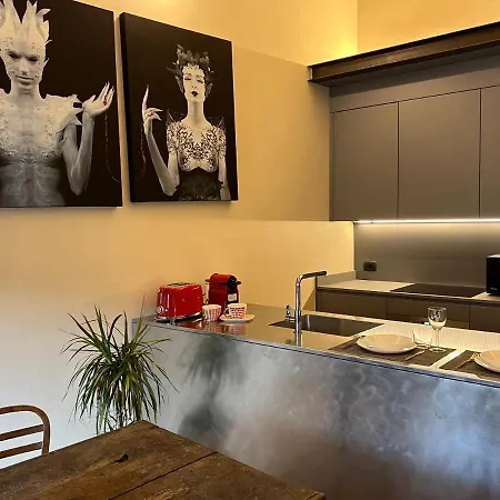 Casa Giulia Apartman